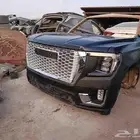 يوكن قطع غيار 2023