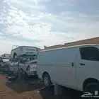 جموس وهيلكسات وهوندا اكرد ولكزاس