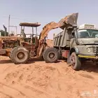 السلام وعليكم ورحمه الله وبركاته للايجارشيول وقلابي