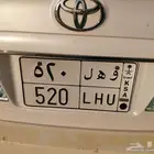 لوحه مميزه للبيع وهل 520