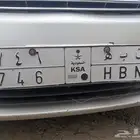 لوحه سياره للبيع