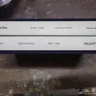 كتيب دليل هونداني النترا 2024