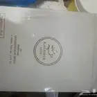 العطر جديد ابغى فيه 200 العربية العود