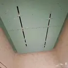 شغل جبس بورد نجران