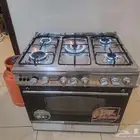 بتوجاز كامل شغال فل