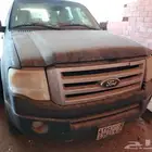 اكسبدشن فورد تشليح