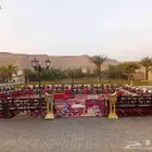 ابو ملاك  تنسيق حفلات الرياض_ كوش  كراسي  استقبالات_موالي