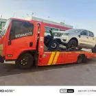 سطحه القصيم الرياض تبوك سكاكا عرعر المدينة