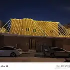 عقود لمبات وزينة زواجات