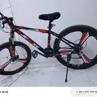 سيكل