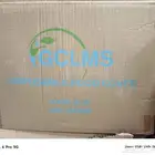 عازل جاون اصفر 21 جرام