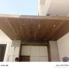 مضلات وسواتر