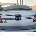 زيق باب شنطه تورس