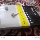 كتلوج كامري 2014