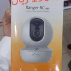 كاميرات بالواي فاي