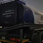 خزان المياه