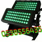 افتتاحات بوابة تراسات وسيتي كلر