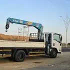 دينه لنقل