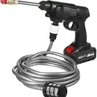 مضخه غسيل لا سلكيه