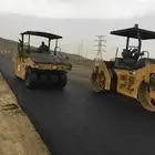 مقاول اسفلت