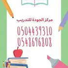 حلول واجبات عمل بحوث عمل باور بوينت