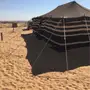 بيت شعر تركي مبطن نظيف جدا .. 