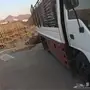 دينا للايجار 