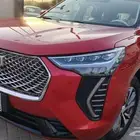 للتنازل عبد اللطيف جميل هافال جوليان للسفر