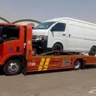 سطحة من ينبع الى الرياض جدةمكةطائف المدينةالمنورة تبوك العلا