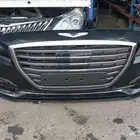 صدام امامي جنسس اصلي وكاله2015 2016 2017 2018 2019 2020