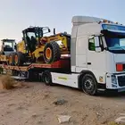 موجود الوبد الدمام