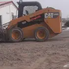 قشاطه متر ومكنسه ب المتر ويوميه