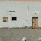 بيت للجار بحوه حي حدا