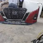 صدام كيكس نضيف وكاله 2023