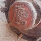 دنقل دنجل تريله بي بي