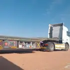 لوابد متواجد في عرعر رفحاء العويقيلة سكاكا لنقل المعدات