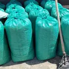 نشارة دواجن بيضة