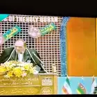 شاشه 55 بوصه 4k
