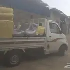 دباب مشاوير