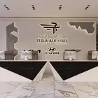 تصميم داخلي ديكور محل قطع غيار
