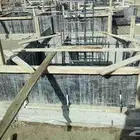 مقاول عظم