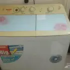 غساله غساله