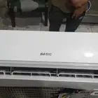 مكيفات استعمال