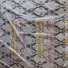 عندي مفارش مقاس 200 200 .و190 200