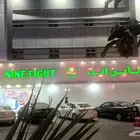 تركيب لوحات حروف بارزة بنر استيكرات صيانة لوحات واجهات كلادن