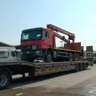 لوبد متواجد في ينبع