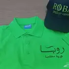 تيشرتات بولو وتفصيل قمصان مع التطريز