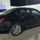 اكورد فل كامل قير اتماتك
