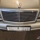 لوحة مميزة للبيع 550 لأصحاب المرسيدس ولكزس GX الجديدة