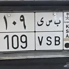 لوحة ثلاثية للبيع